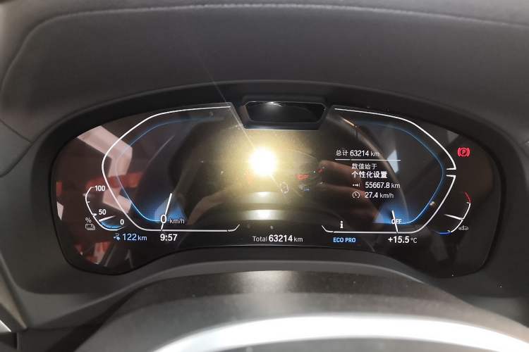 Used BMW iX3 2022 Leading Model