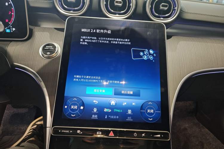 Used Mercedes-Benz C-Class 2023 C 260 L Bright Night Sports Edition Audio And AC Panel