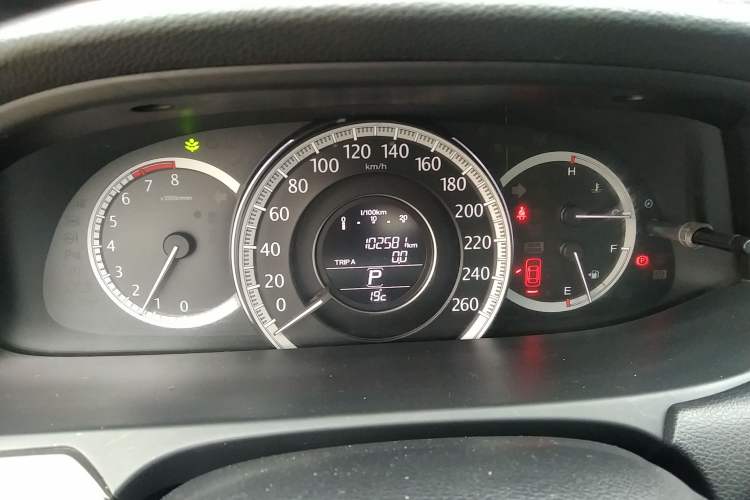 Used Honda Accord 2015 2.0L LXS Elite Edition Odometer Close Up