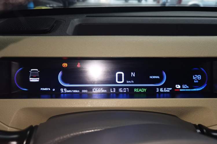 Used Geely Galaxy Panda 2024 200km Panda Rider
