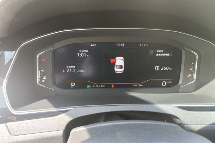 Used Volkswagen Magotan 2021 330TSI DSG 30th Anniversary Edition
