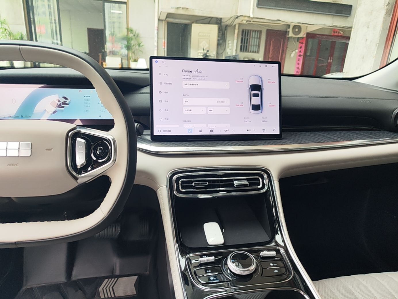 Geely Galaxy Stellar 6 2026 Model 125km Exploration+ Edition — снимка 15
