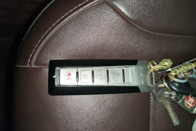 Used Wey VV5 2017 2.0T Flagship Edition Vehicle Key