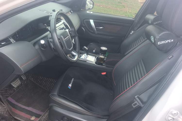 Used Land Rover Discovery Sport 2020 249 PS R-Dynamic Performance Tech Edition 7 Seats