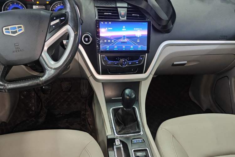 Used Geely Auto Emgrand 2014 Sedan 1.5L Manual Elite Model
