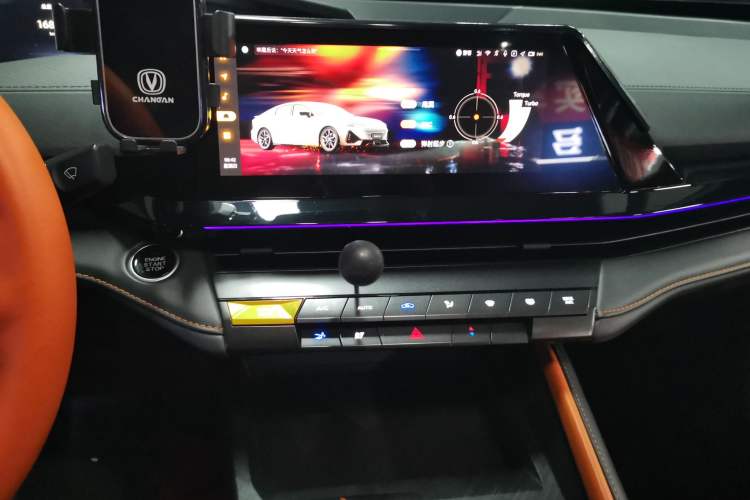 Used CHANGAN UNI-V 2022 1.5T Prestige Version
