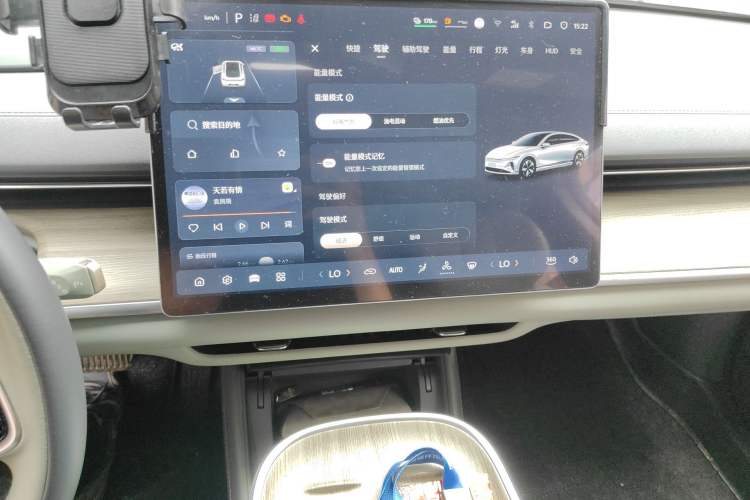 Used CHANGAN NEVO A07 2023 Range-Extended 200 Pro Audio And AC Panel