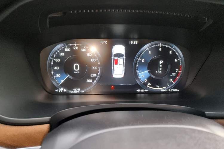 Used Volvo S90 2020 T5 Zhiyi Luxury Edition