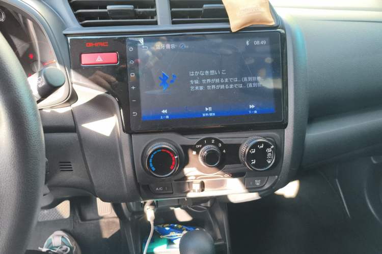 Used Honda Fit 2016 1.5L LX CVT Comfort Model