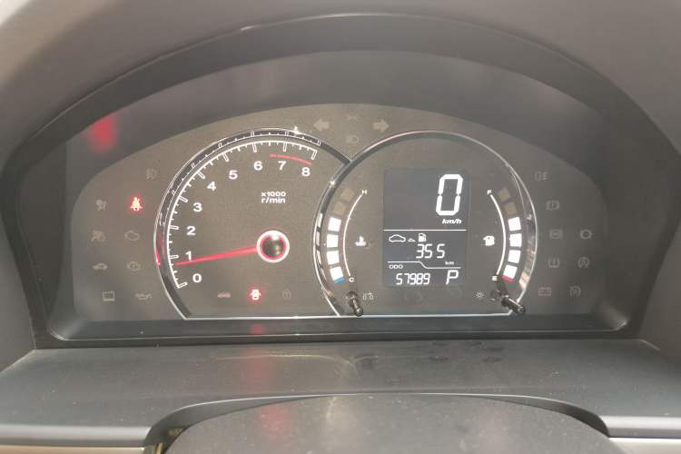 Used Roewe 350 2013 350S 1.5L Automatic Xunda Edition