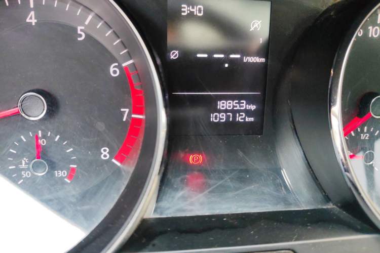 Used Volkswagen Lamando 2017 230TSI Manual Trend Edition
