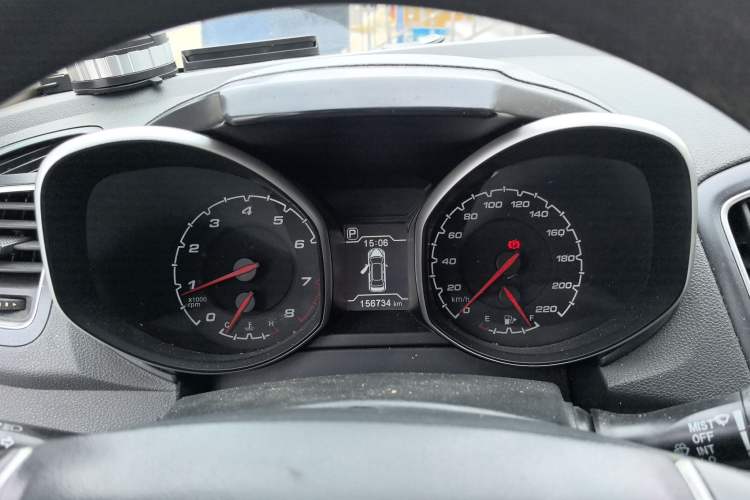 Used Chery Tiggo 5 2014 2.0L CVT Joyful Edition