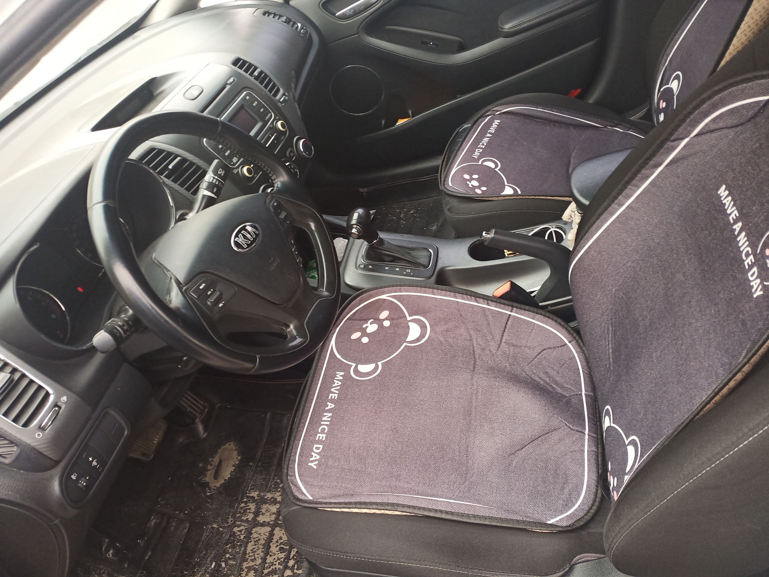 Front Interior