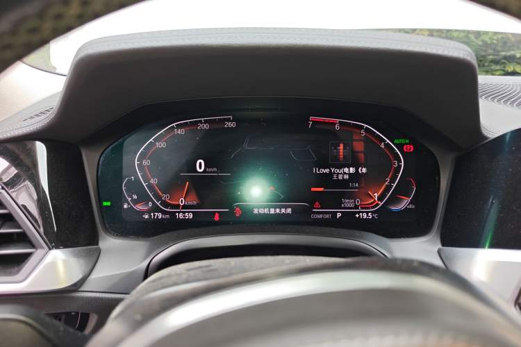 Used BMW 3 Series 2020 325Li M Sport Package
