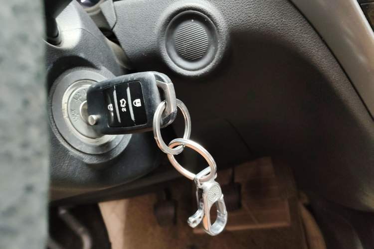 Used CHANGAN CS35 2017 1.6L Manual Luxury Model Vehicle Key