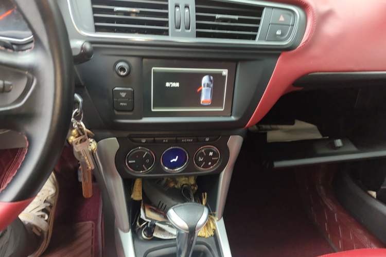 Used Citroen C3-XR 2015 1.6THP Automatic Pioneer Model