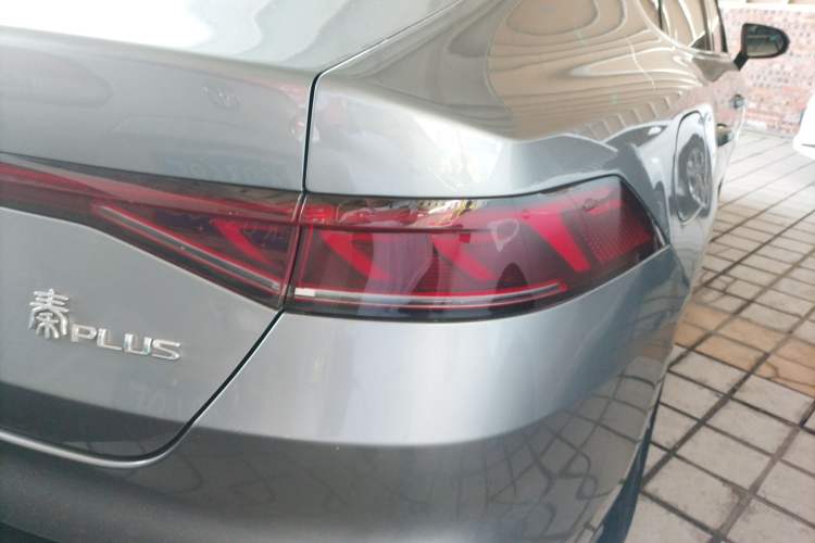 Used BYD Qin PLUS 2024 HONOR Edition DM-i 55KM Leading Model
