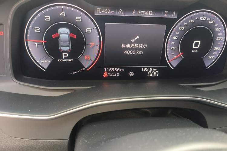 Used Audi A6L 2019 45 TFSI Prestige Dynamic Edition