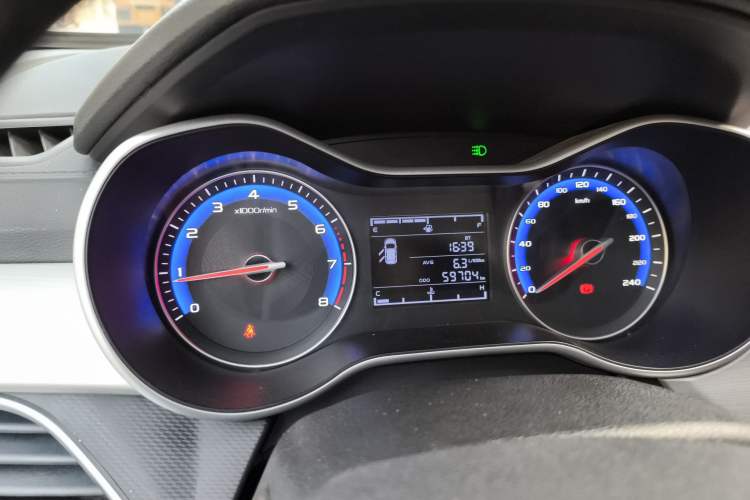 Used Geely Auto Vision 2018 1.5L Manual Happiness Edition