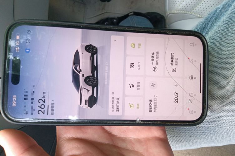 Used Avatr 11 2023 Harmony 90-degree Rear-wheel Drive Edition