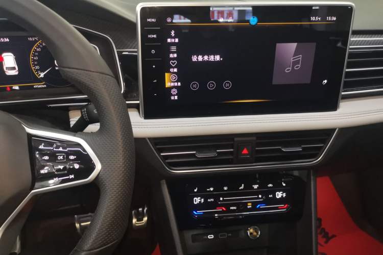 Used Volkswagen Tiguan L 2023 330TSI Automatic Two-Wheel Drive R-Line Enjoyment Edition
