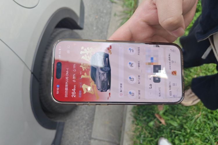 Used BYD Song PLUS New Energy 2025 DM-i 160KM Flagship Model Vehicle Key