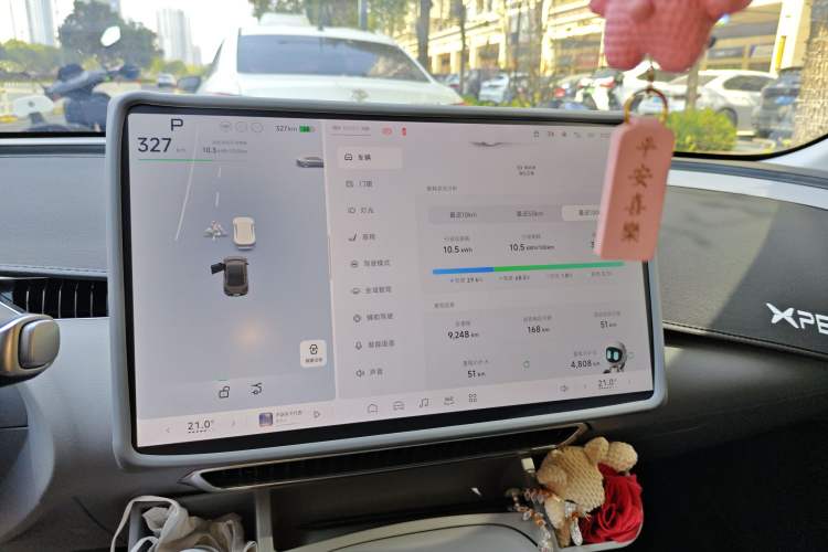 Used XPeng MONA M03 2024 620 with Ultra-Long Range