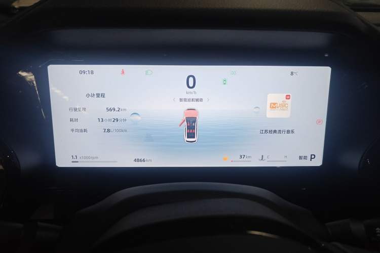 Used Geely Auto Monjaro L 2024 2.0TD High-Power Automatic Two-Wheel Drive Skyline Edition