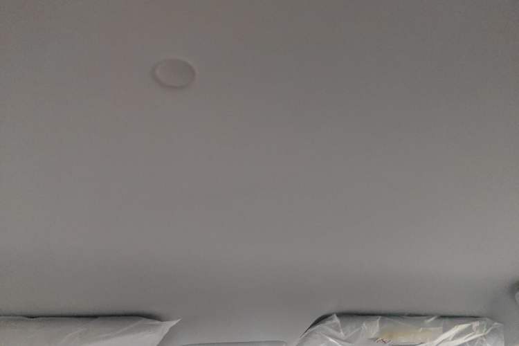 Used Wuling Bingo S 2025 Model 325km Deluxe Edition Headliner