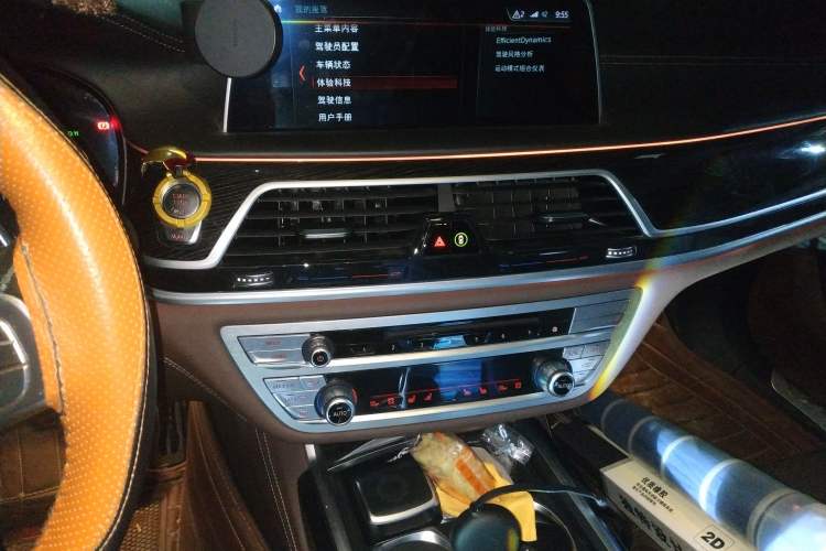 Used BMW 7 Series 2018 730Li Luxury Edition M Sport Package
