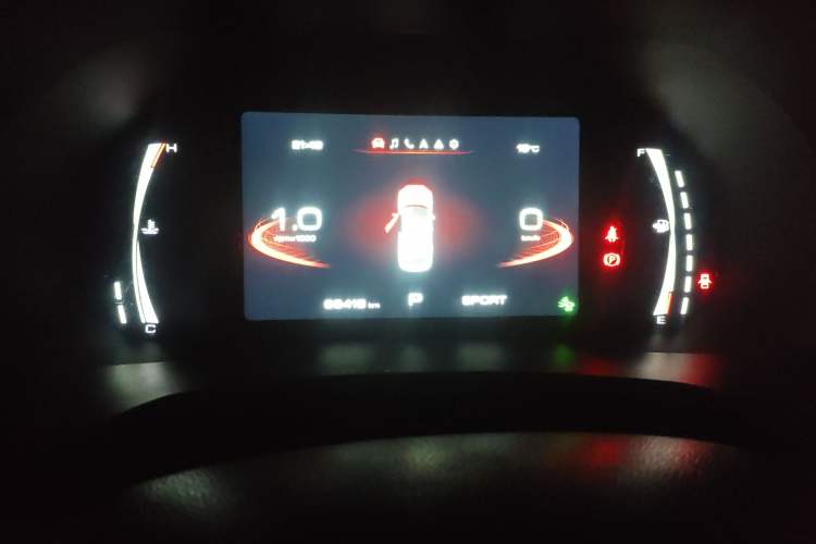 Used Haval F7x 2021 1.5T Two-Wheel Drive Smart & Trendy Edition Instrument Cluster