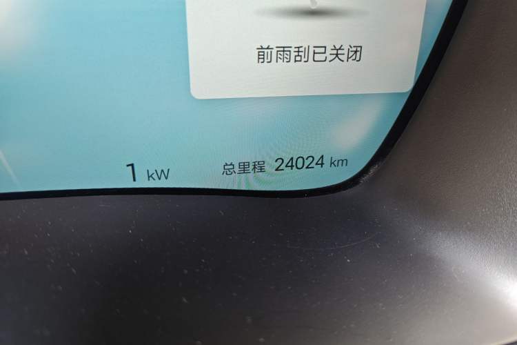 Used BYD Song PLUS New Energy 2025 DM-i 112KM Prestige Model
