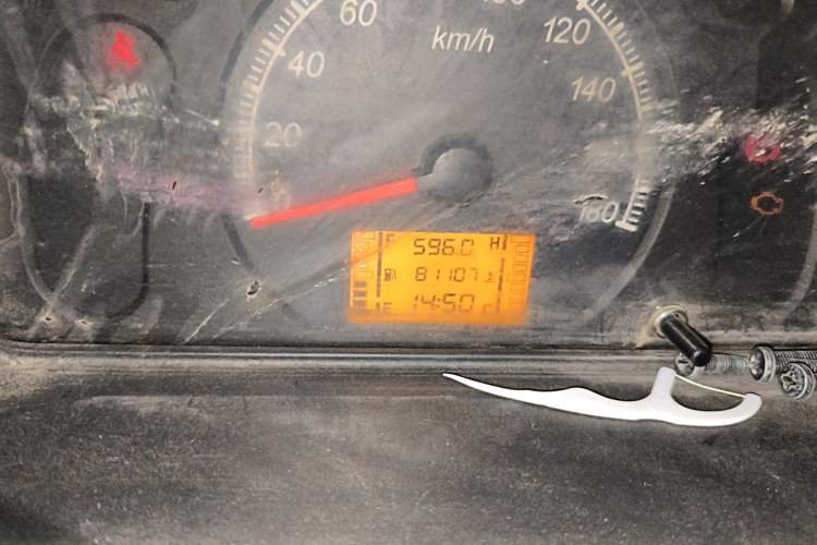 Used Wuling Zhiguang 2015 1.2L Practical LS-I Model Odometer Close Up