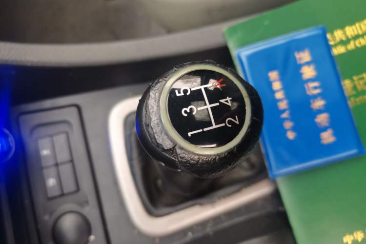 Used BAIC Senova D50 2014 1.5L manual comfort version
