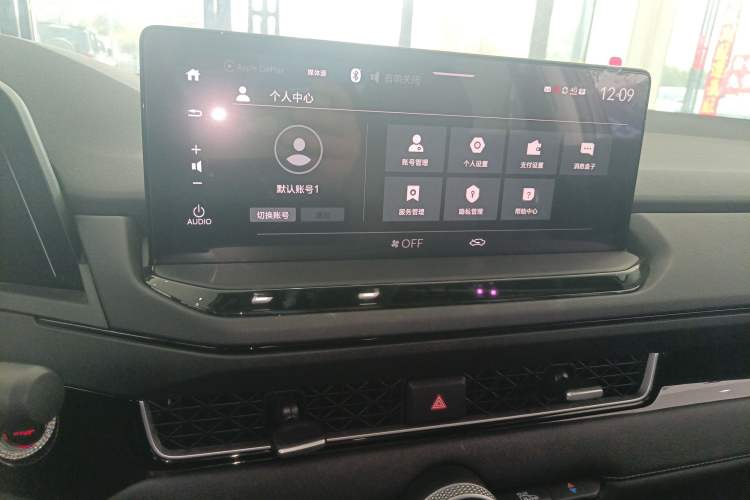 Used Honda Inspire 2025 260TURBO Elite Edition Audio And AC Panel