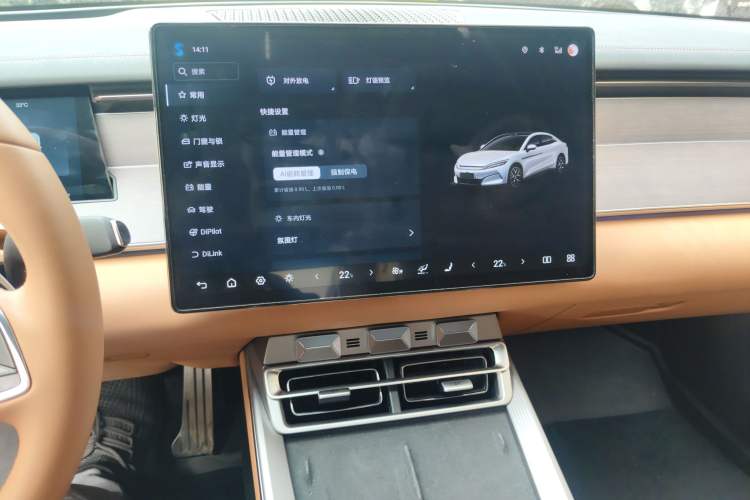 Used BYD Han L 2025 DM-p Four-Wheel-Drive LiDAR Flagship Model
