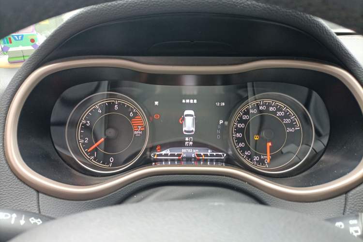 Used Jeep Cherokee 2016 2.0L Superior Edition