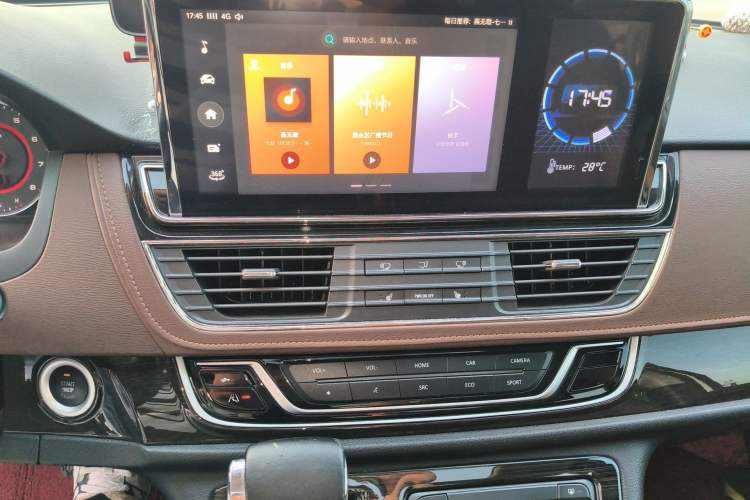 Used SAIC MAXUS G10 2018 PLUS 2.0T Automatic Flagship Edition Audio And AC Panel