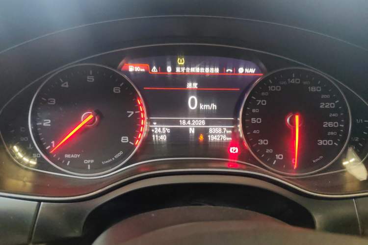 Used Audi A6L 2016 TFSI Technology Edition
