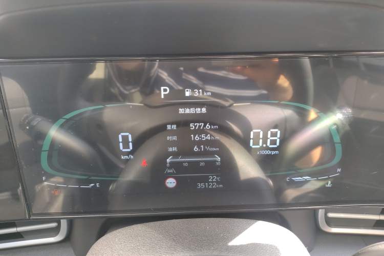 Used Hyundai Elantra 2023 1.5L CVT LUX Prestige Edition