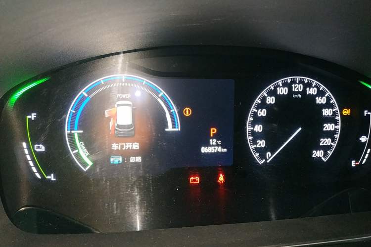 Used Honda Odyssey 2022 2.0L eHEV Sharp Enjoyment Edition