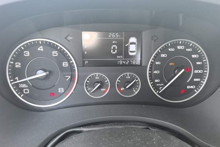 Used BORGWARD BX5 2017 20TGDI Automatic Two-Wheel Drive New Edition
