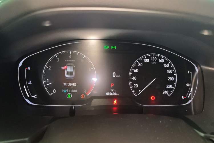 Used Honda Inspire 2022 260TURBO Jingyue Version