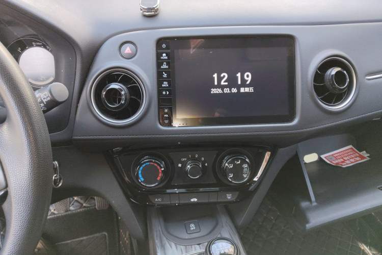 Used Honda XR-V 2020 1.5L Manual Classic Edition
