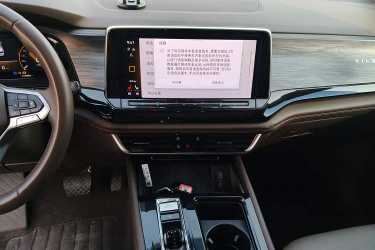 Used Volkswagen Viloran 2024 330TSI Luxury Edition