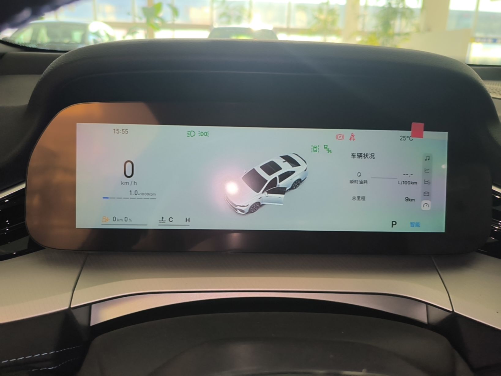 Geely Auto Preface 2026 Model Oriental Yao 1.5TD Fuyao Edition — снимка 14