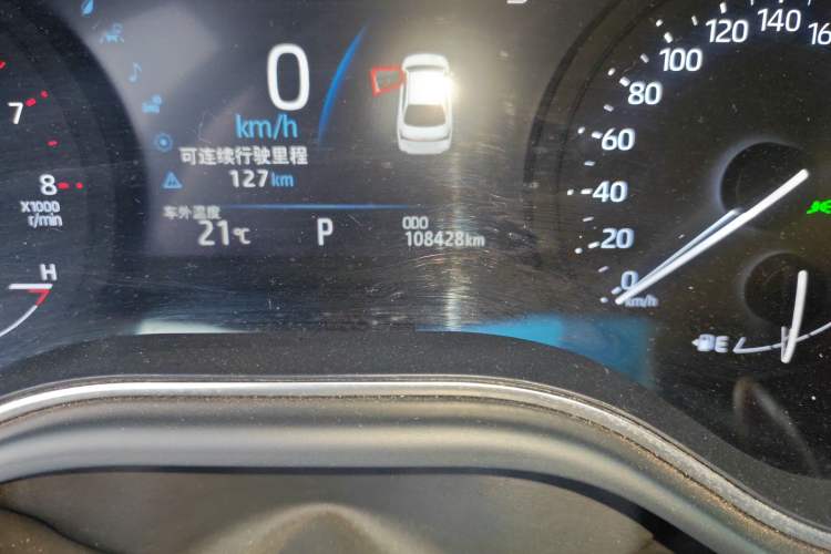 Used Toyota Avalon 2019 2.5L Ambition Version China VI Standard
