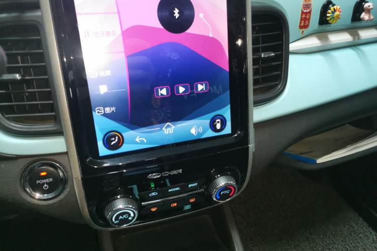 Used Chery Little Ant 2018 400 4-Seater Smart Edition
