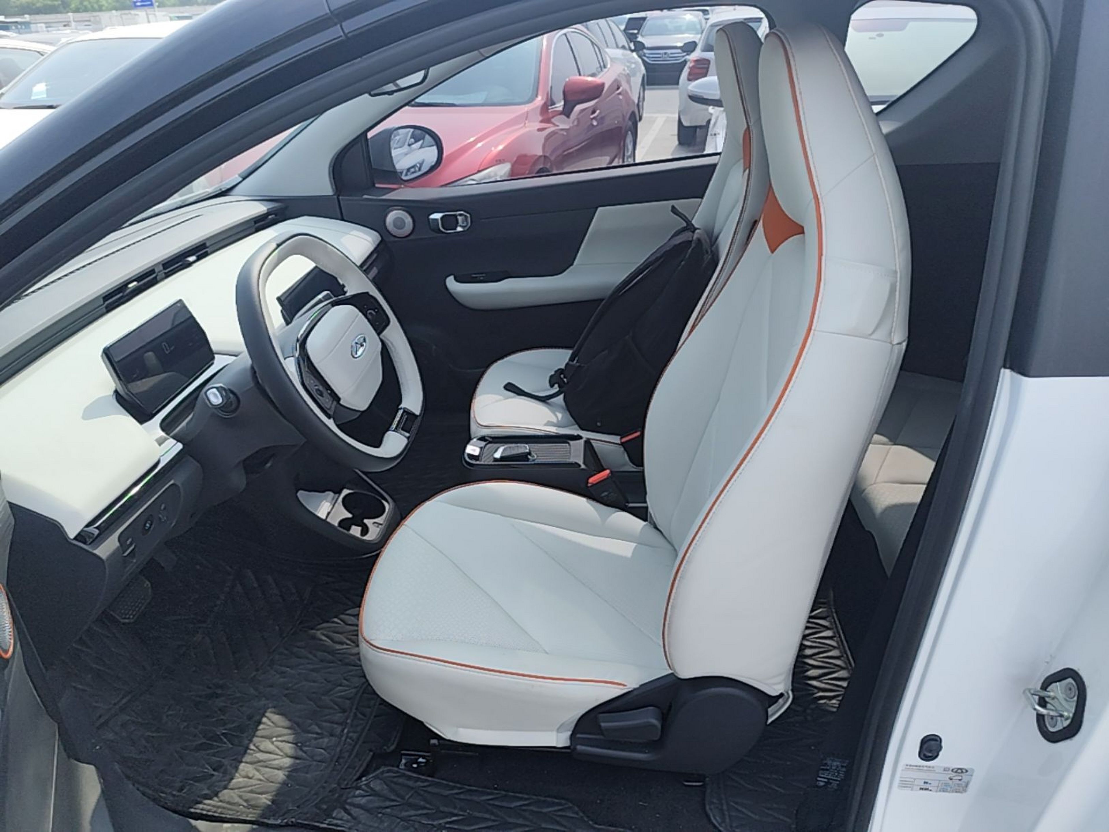 Front Interior