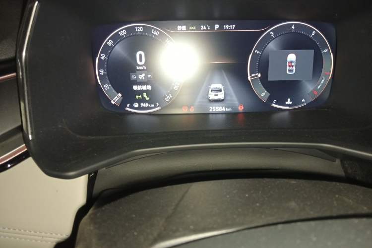 Used Lynk & Co 06 2021 1.5T Shero Pink Special Edition Odometer Close Up